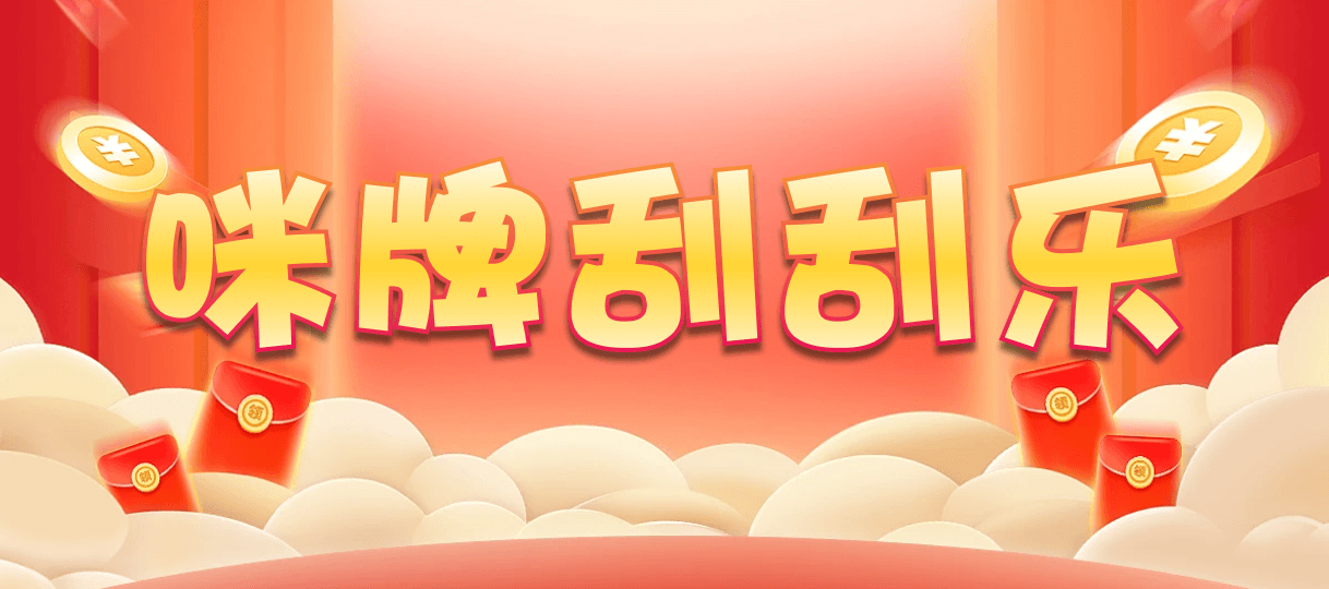 加拿大28,预测,在线,加拿大28在线预测,加拿大PC结果,加拿大pc28预测,在线预测,加拿大2.8在线,组合